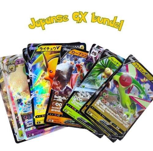 Pokemon TCG GX Pokémonkaarten bundel Japans