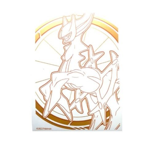 Pokemon TCG Brilliant Stars Arceus sleeves