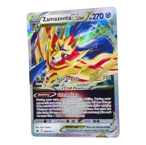 Pokemon TCG Crown Zenith Zamazenta Vstar 99/159