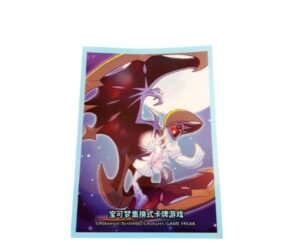 Losse Pokémon-sleeve met Lillie en Lunala onder een volle maan, vooraanzicht van een enkele sleeve