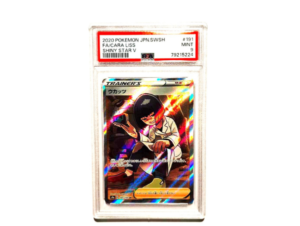 Cara Liss Shiny V Star PSA 9