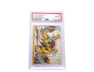 Lugia break Fates Collide PSA 8