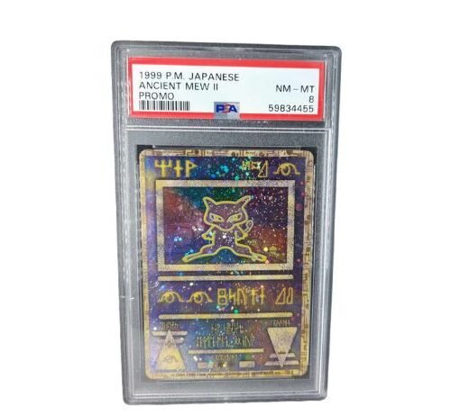 Pokémon Game Promo Ancient Mew Pokémon 2000 Movie PSA 8