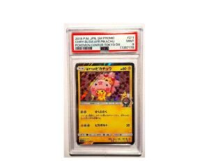 Cherry Blossom Afro Pikachu promo psa 9