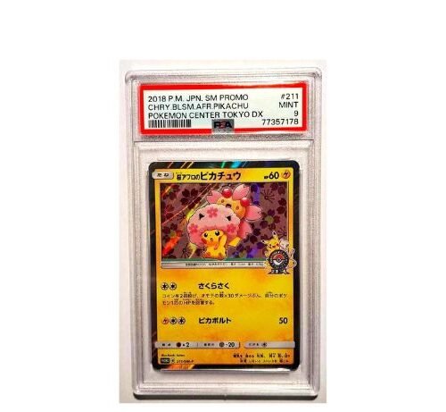 Cherry Blossom Afro Pikachu 211/sm-p promo psa 9