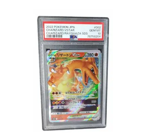 Charizard GX Black Star Promo PSA 9