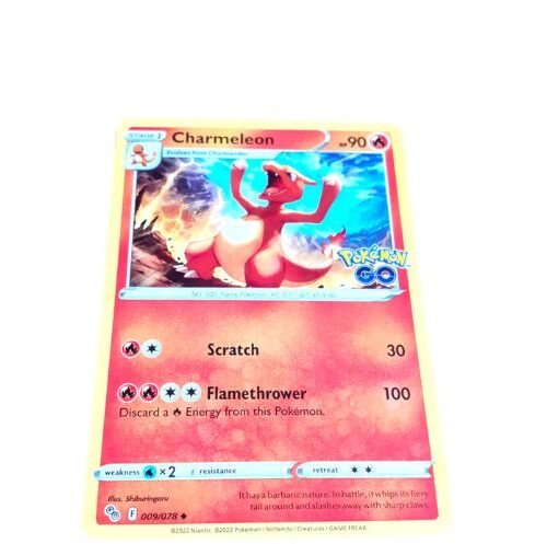 Pokemon TCG Pokemon GO Charmeleon 9/78