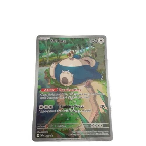 Pokemon Snorlax SVP 051