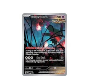 Flutter Mane SVP 097