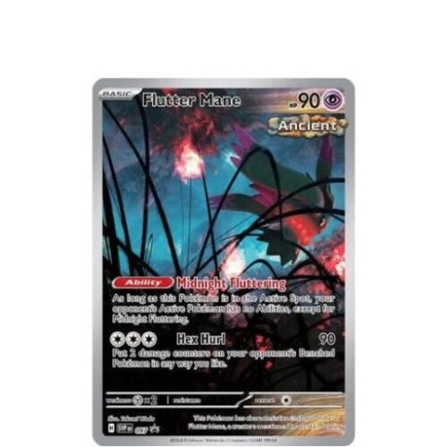 Flutter Mane SVP 097