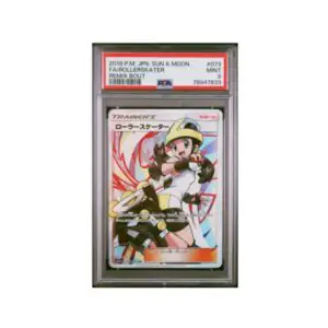 Roller Skater Remix Bout PSA 9