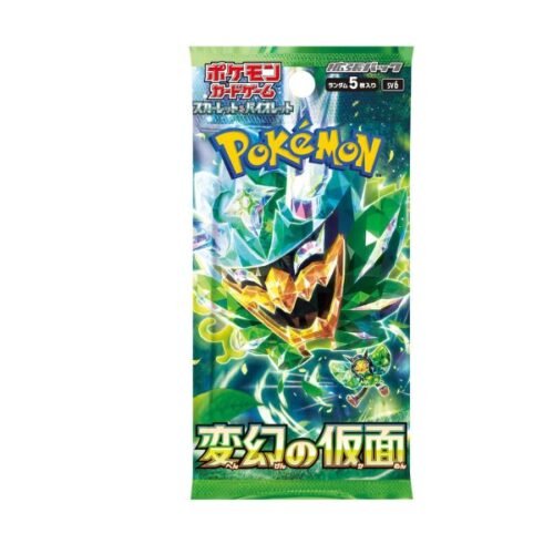 Mask of Change boosterpacks