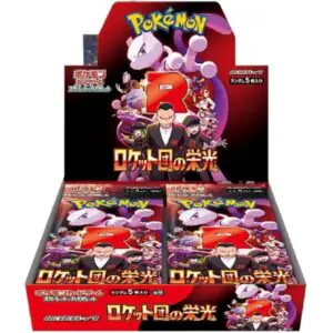 Team Rocket Japanse Booster Box