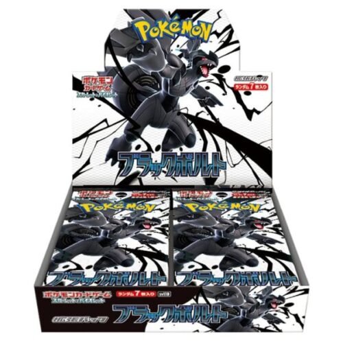Pokémon TCG Black Bolt Japanse Booster Box