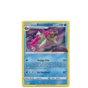 Basculegion SWSH 205 sealed