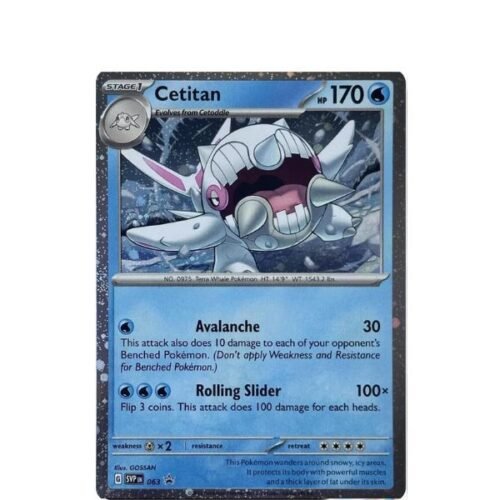 Cetitan SVP 063 Cosmos Holo