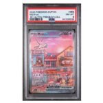 Voorkant van Mew ex SVP 053 uit de 151 Ultra-Premium Collection, graded PSA 8 NM-MT in slab