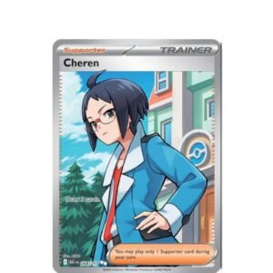 Cheren 258/217 Ascended Heroes